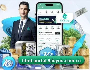 html-portal-9jiuyou.com.cn APP